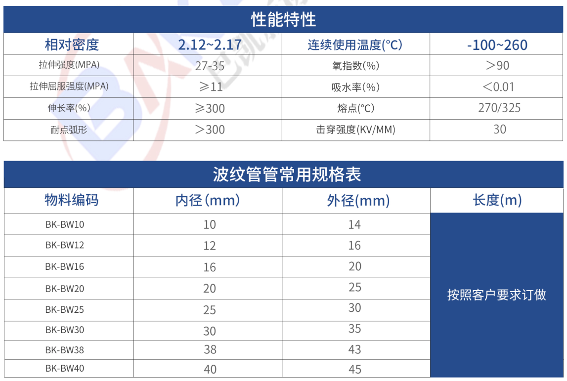 微信圖片_20250305081921.png