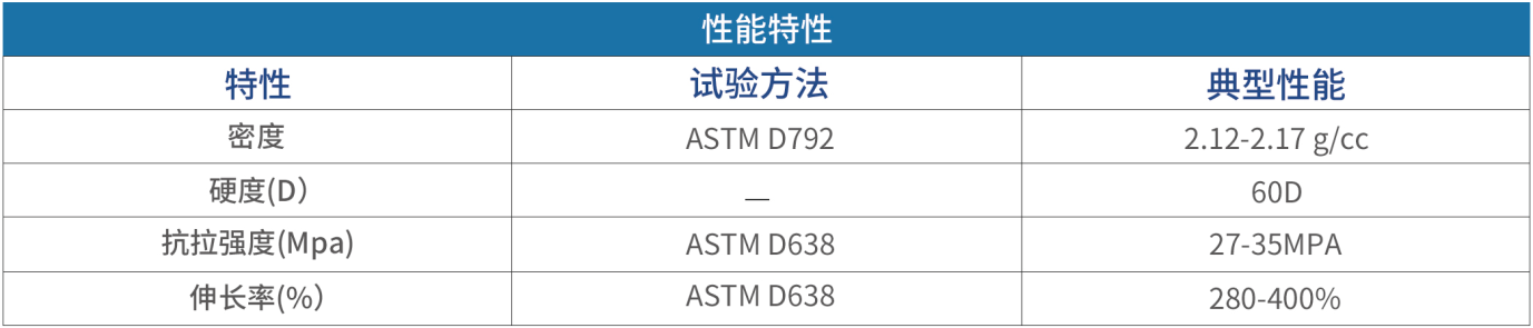 微信圖片_20250305084510.png